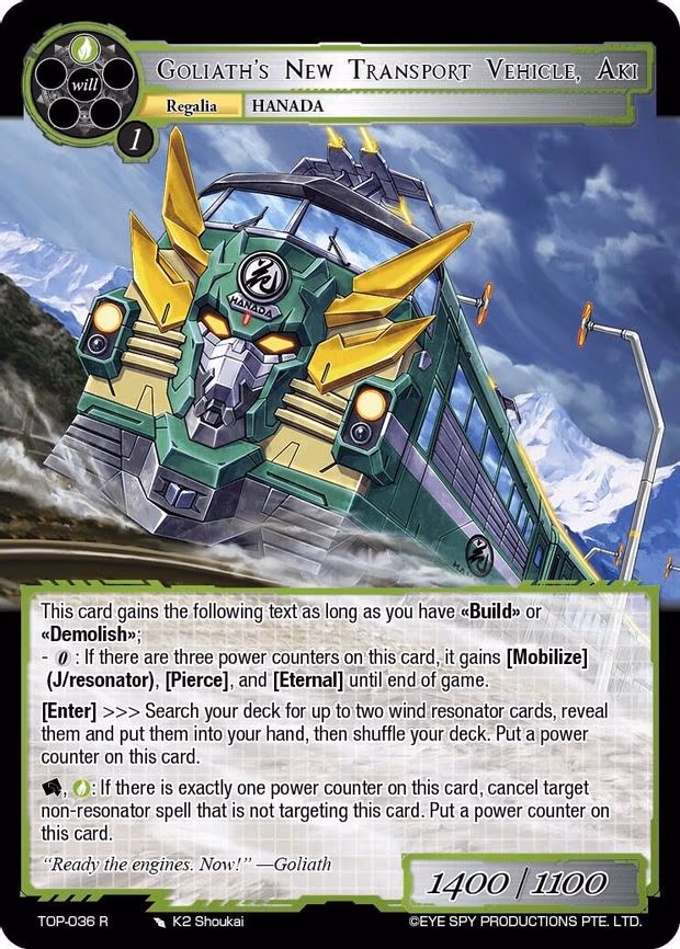 Goliath's New Transport Vehicle, Aki - Rare (TOP-036 R)