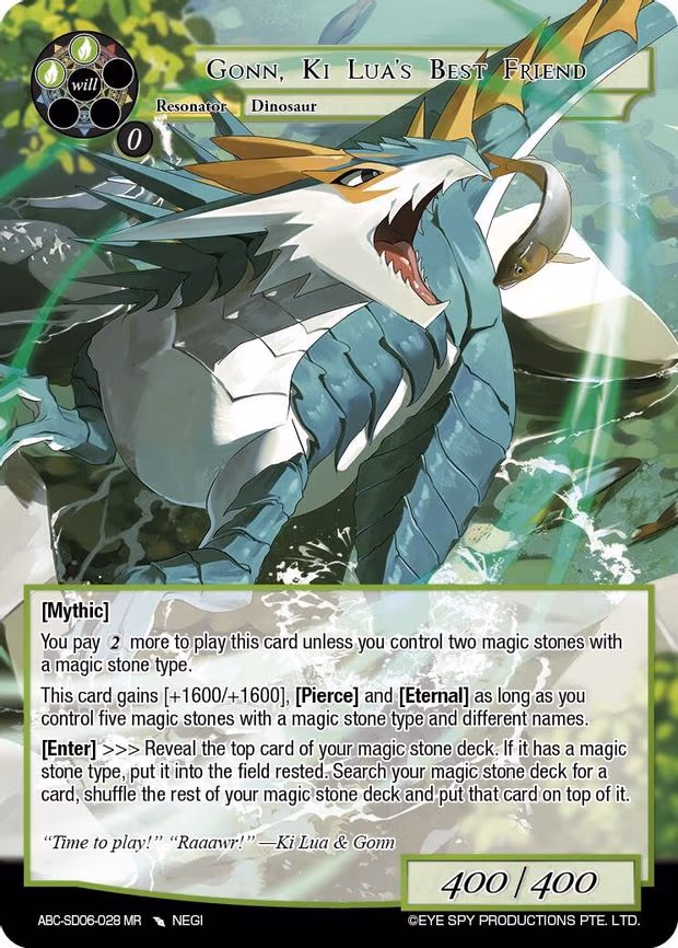 Gonn, Ki Lua's Best Friend - Marvel Rare (ABC-SD06-028 MR)