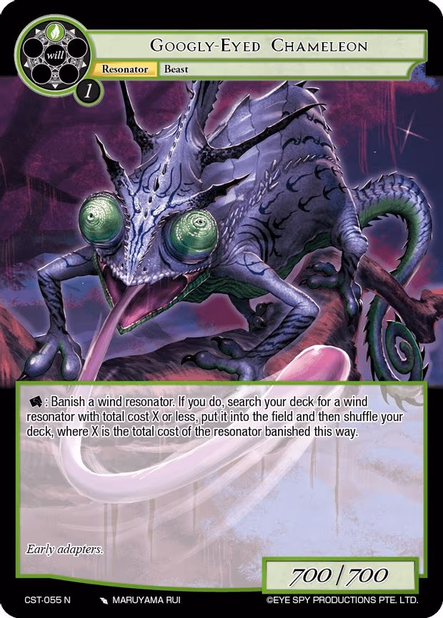Googly-Eyed Chameleon - Normal (CST-055 N)