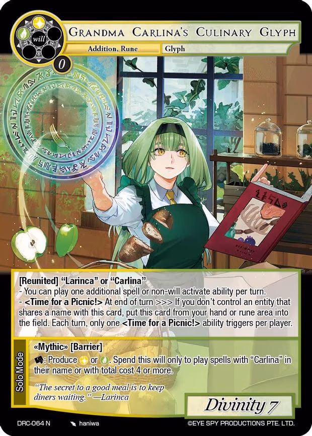 Grandma Carlina's Culinary Glyph - Normal (DRC-064 N)