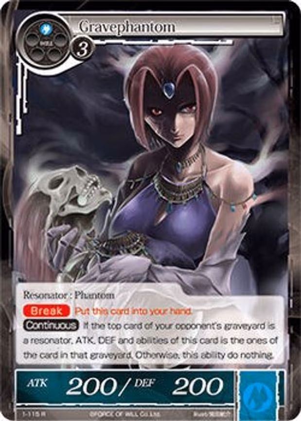 Gravephantom - Rare (1-115)