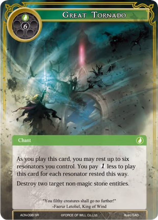 Great Tornado - Super Rare (ACN-098)