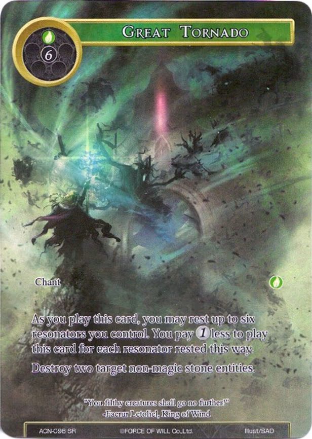 Great Tornado - Super Rare (ACN-098)