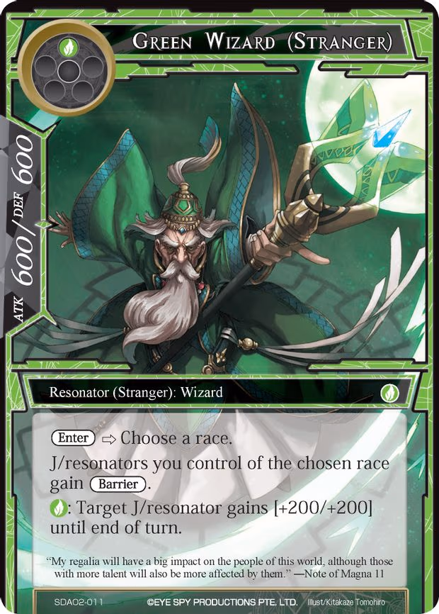 Green Wizard (Stranger)