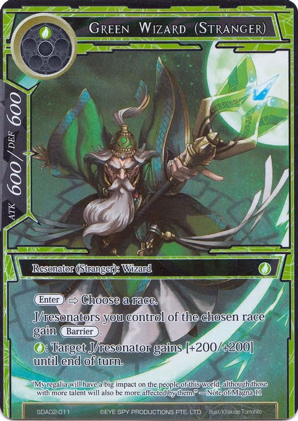 Green Wizard (Stranger)