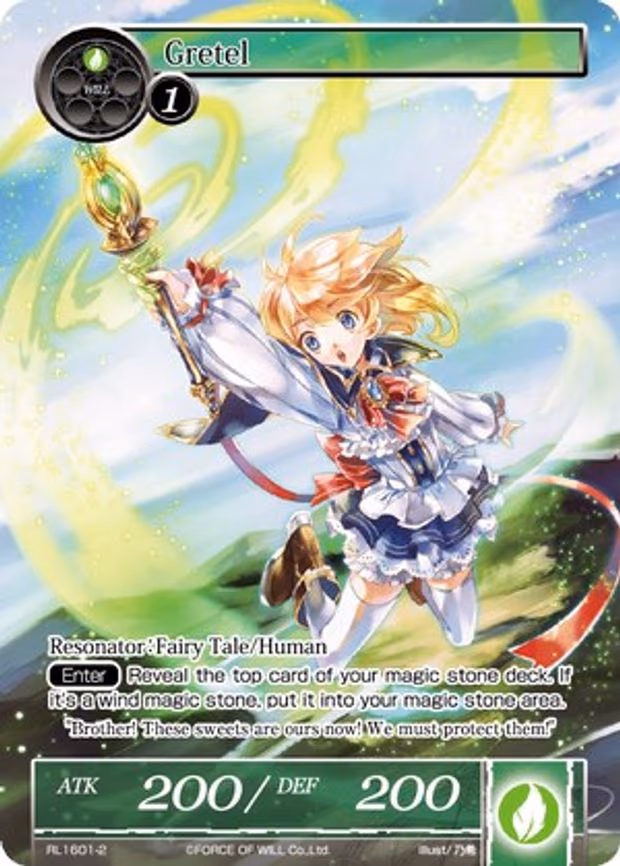 Gretel - Promo (RL1601-2)