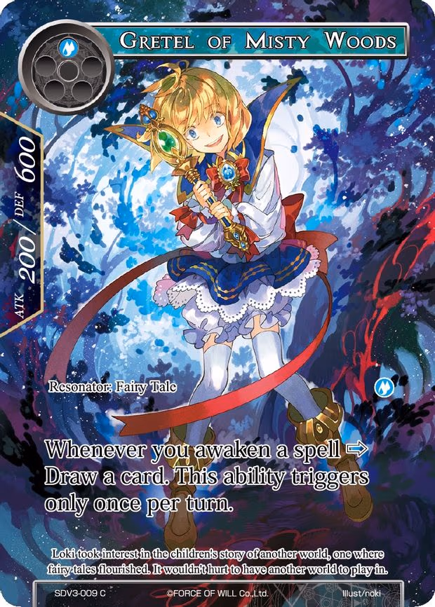 Gretel of Misty Woods - Common (SDV3-009)