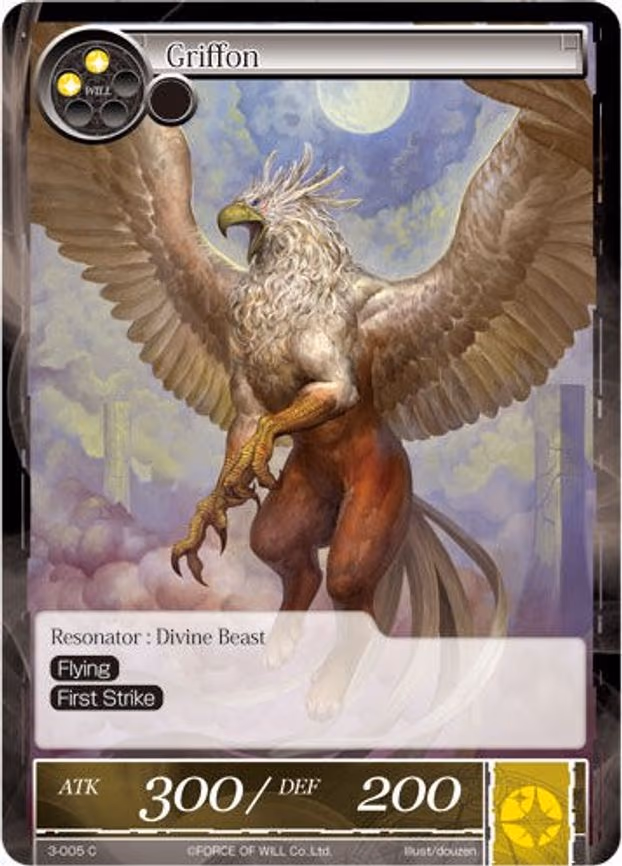Griffon - Common (3-005)