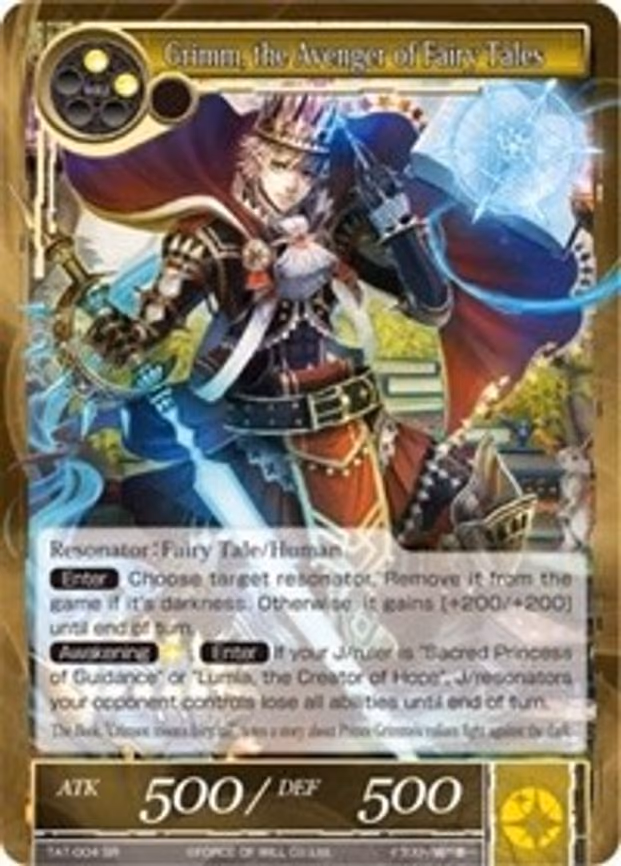 Grimm, the Avenger of Fairy Tales - Super Rare (TAT-004)