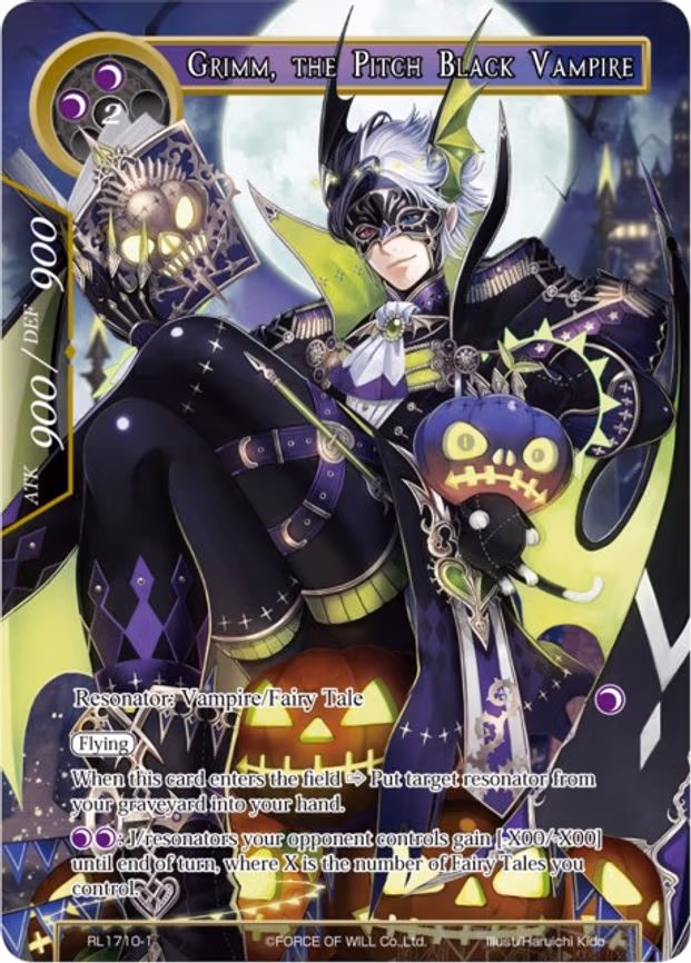 Grimm, the Pitch Black Vampire - Promo (RL1710-1)