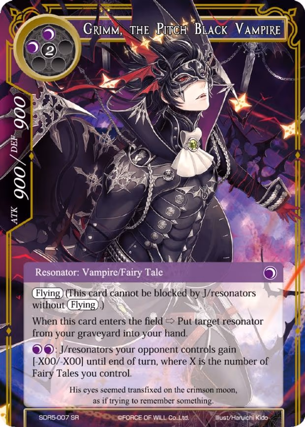 Grimm, the Pitch Black Vampire - Super Rare (SDR5-007)