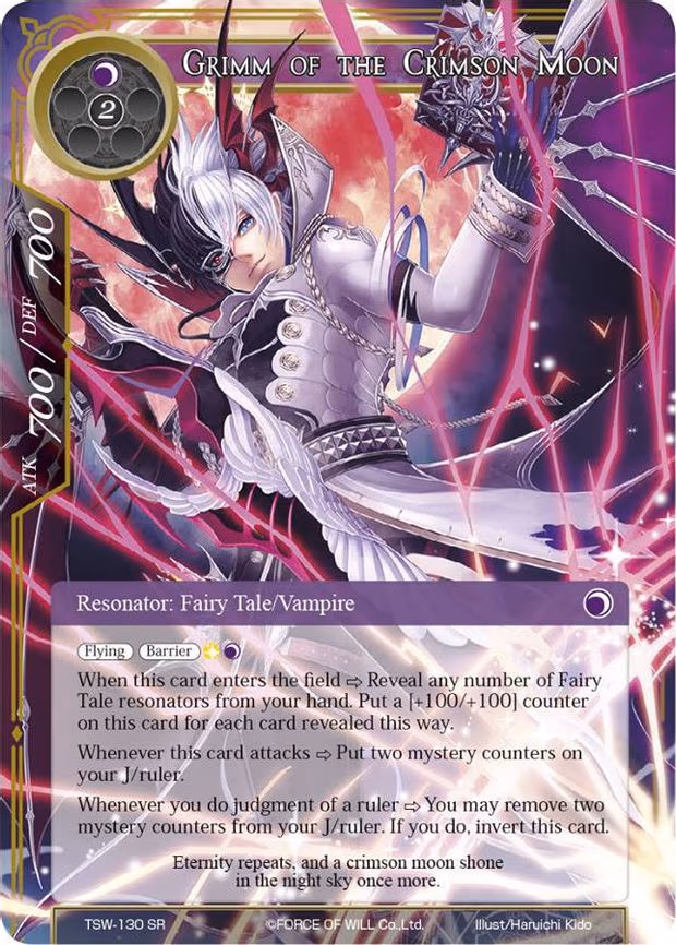 Grimm of the Crimson Moon // Grimm, Hope from the Future - Super Rare (TSW-130)