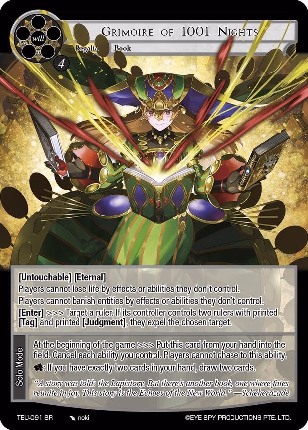Grimoire of 1001 Nights - Super Rare (TEU-091 SR)