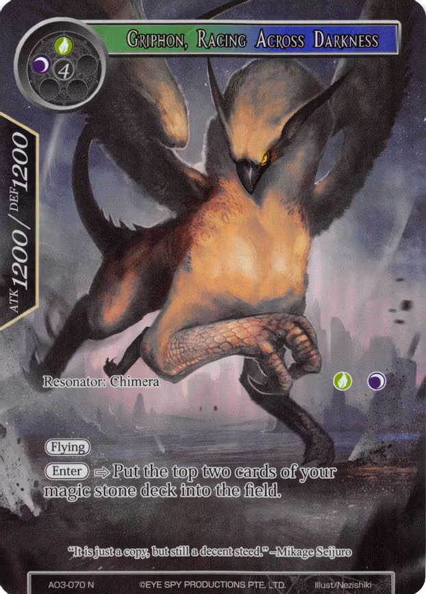 Griphon, Racing Across Darkness - Normal (AO3-070)