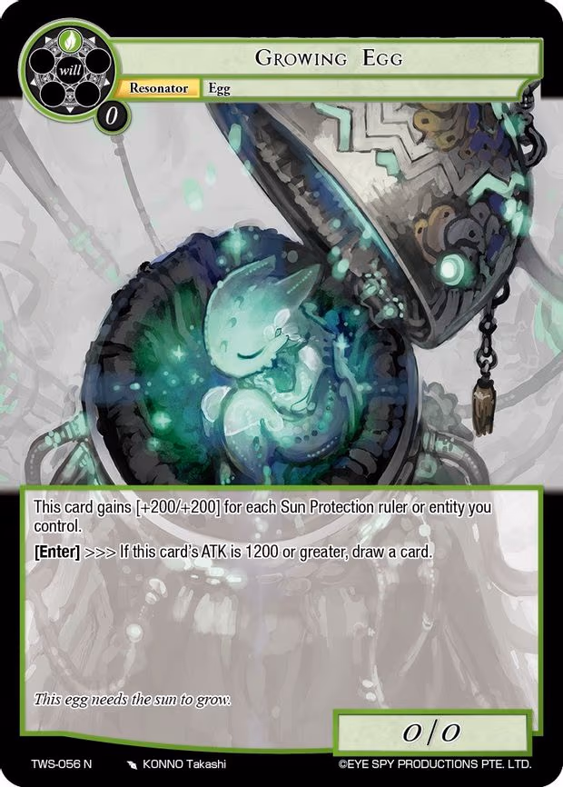 Growing Egg - Normal (TWS-056 N)