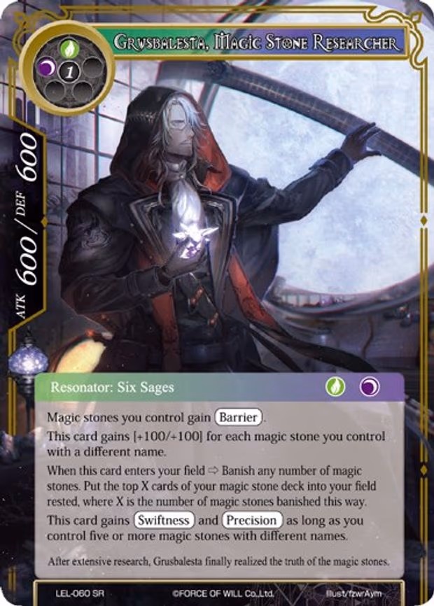 Grusbalesta, Magic Stone Researcher - Super Rare (LEL-060)