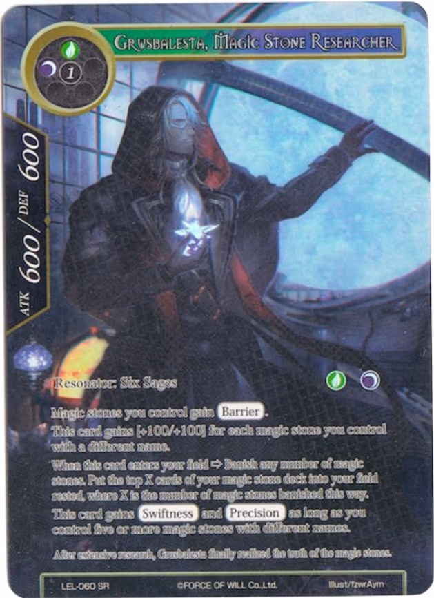 Grusbalesta, Magic Stone Researcher - Super Rare (LEL-060)