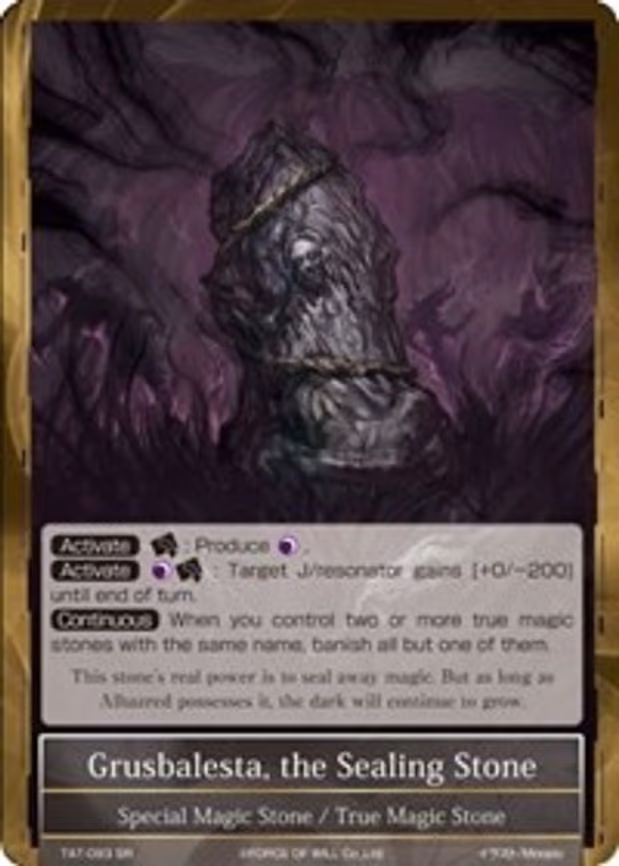 Grusbalesta, the Sealing Stone - Super Rare (TAT-093)