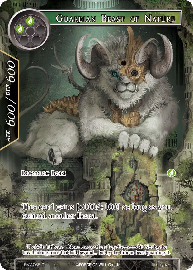 Guardian Beast of Nature - Common (SNV-068)