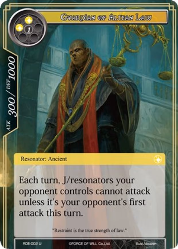 Guardian of Altean Law - Uncommon (RDE-002)