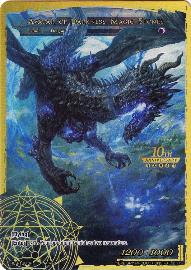 Guardian of Darkness Magic Stones // Avatar of Darkness Magic Stones - Ruler Rare (RCS-138 JR)