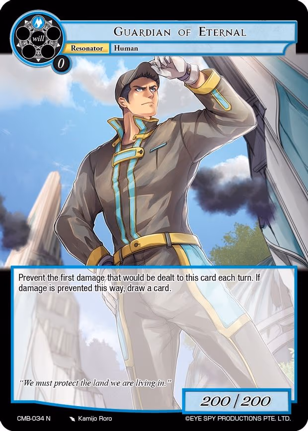 Guardian of Eternal - Normal (CMB-034 N)