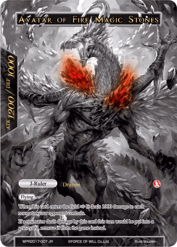 Guardian of Fire Magic Stones // Avatar of Fire Magic Stones