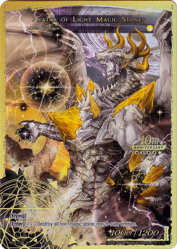 Guardian of Light Magic Stones // Avatar of Light Magic Stones - Ruler Rare (RCS-134 JR)
