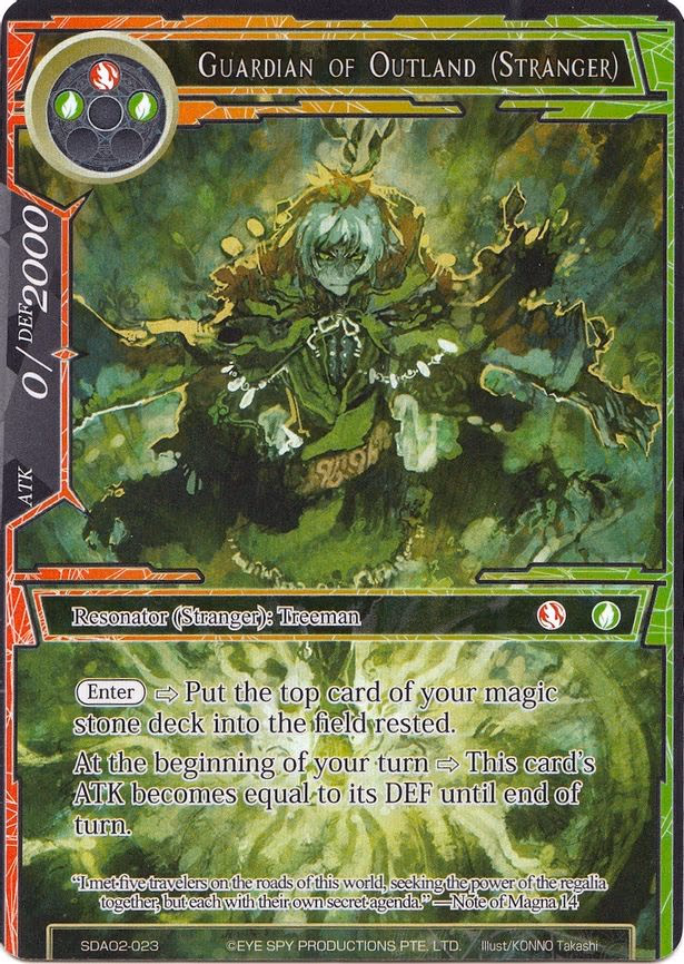 Guardian of Outland (Stranger) - Starter Exclusive (SDAO2-023)