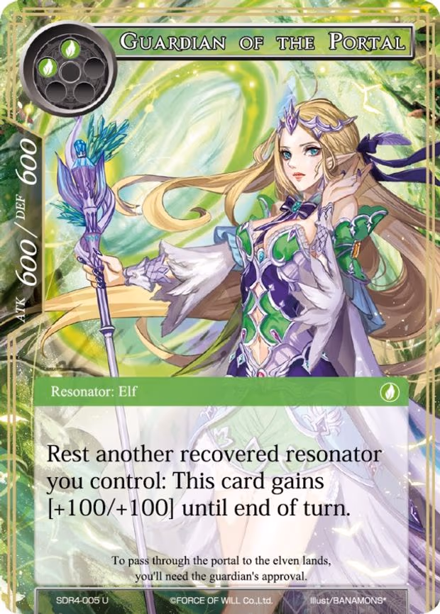 Guardian of the Portal - Uncommon (SDR4-005)