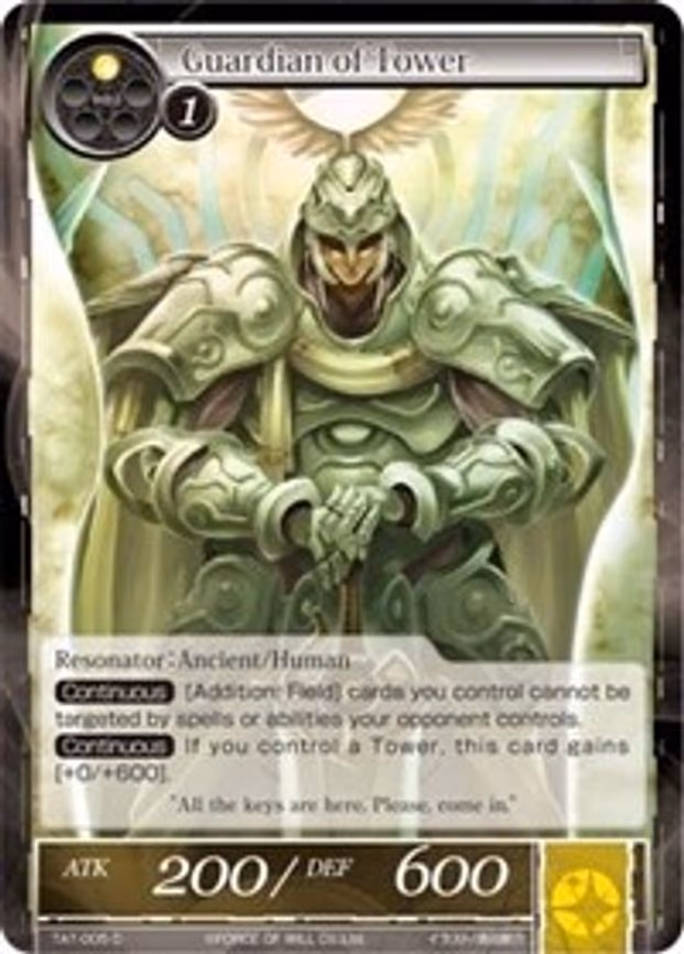 Guardian of Tower - Common (TAT-005)
