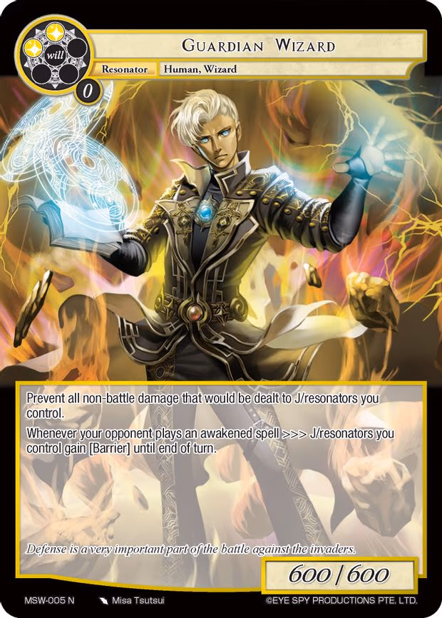 Guardian Wizard - Normal (MSW-005)