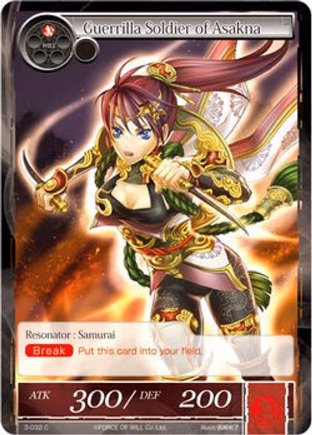 Guerrilla Solider of Asakna - Common (3-032)