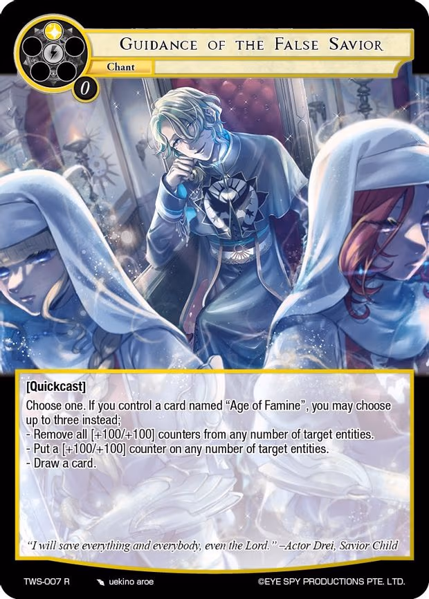 Guidance of the False Savior - Rare (TWS-007 R)