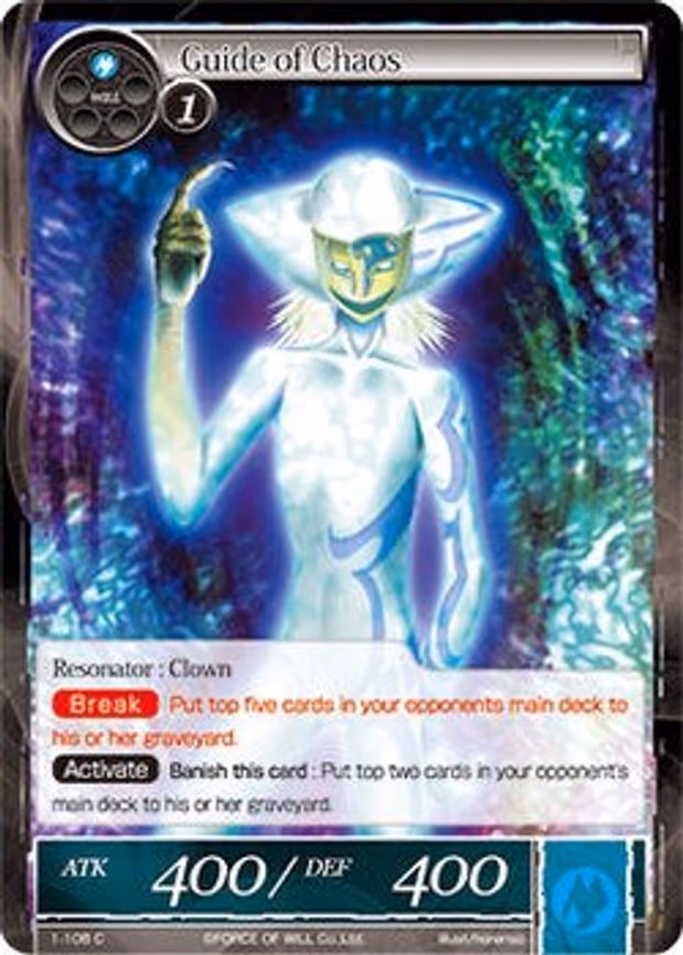 Guide of Chaos - Common (1-108)