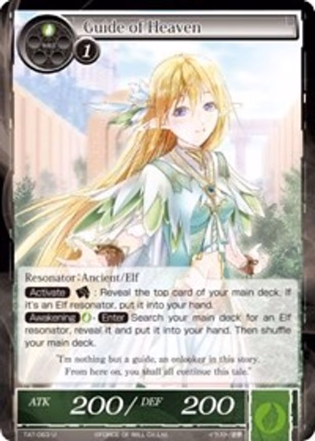 Guide of Heaven - Uncommon (TAT-063)