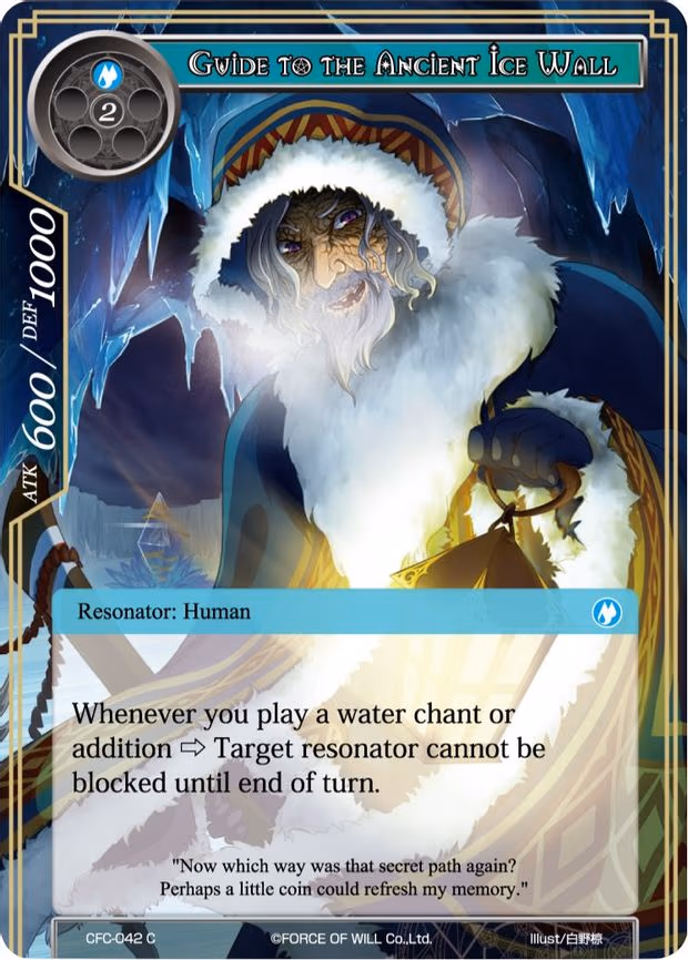 Guide to the Ancient Ice Wall - Common (CFC-042)