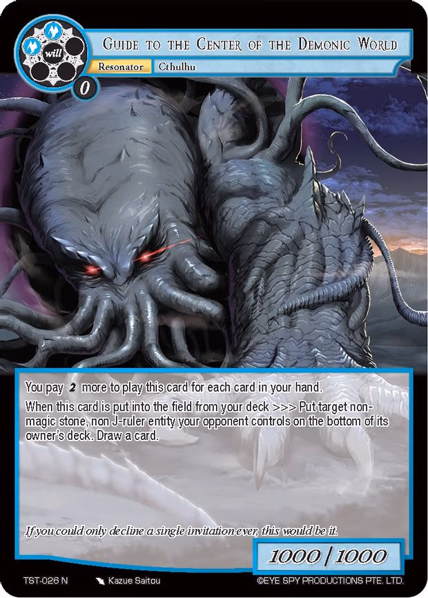 Guide to the Center of the Demonic World - Normal (TST-026)