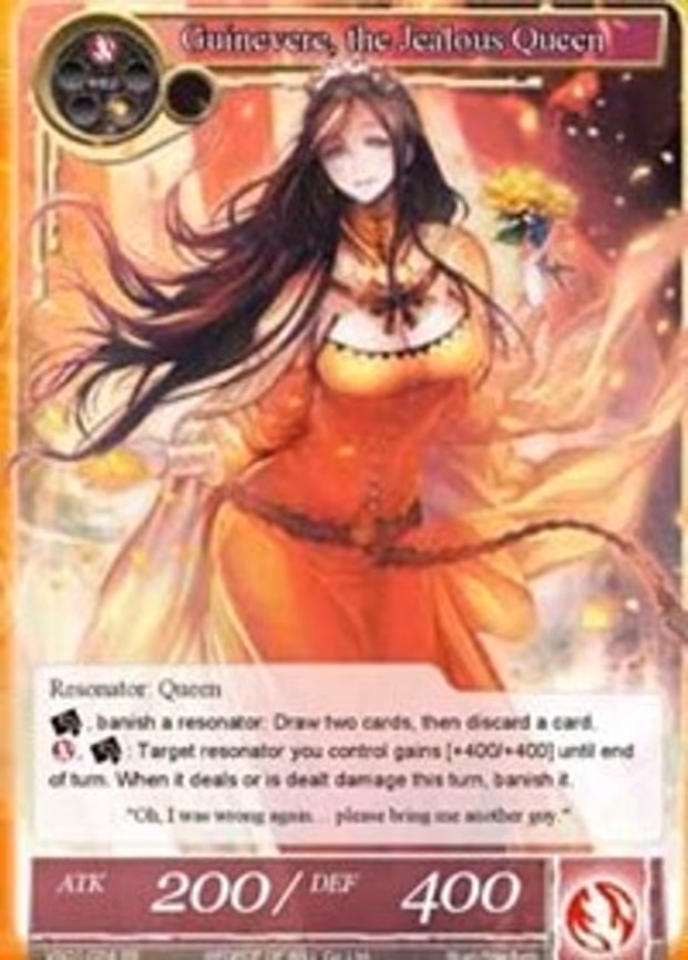 Guinevere, the Jealous Queen