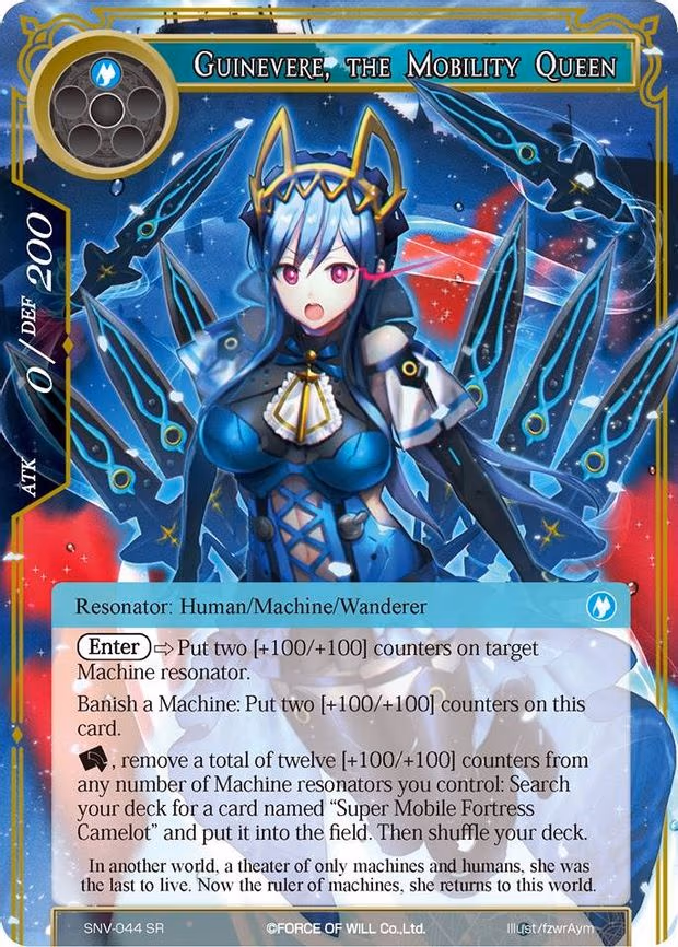 Guinevere, the Mobility Queen - Super Rare (SNV-044)