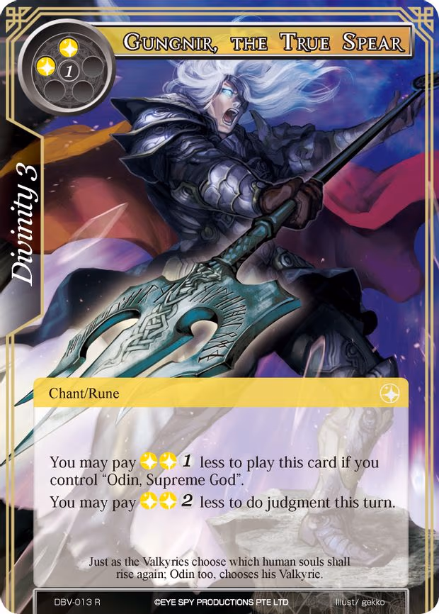 Gungnir, the True Spear - Rare (DBV-013)