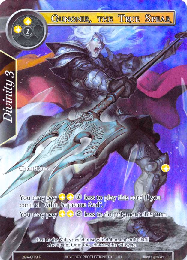 Gungnir, the True Spear - Rare (DBV-013)