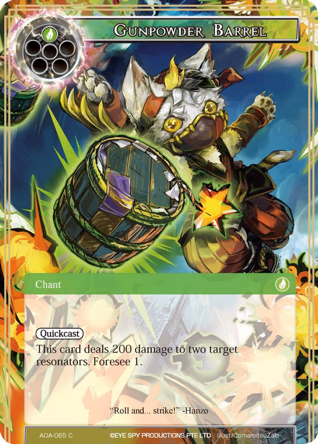Gunpowder Barrel - Common (AOA-065)