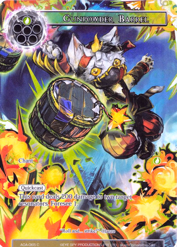 Gunpowder Barrel - Common (AOA-065)