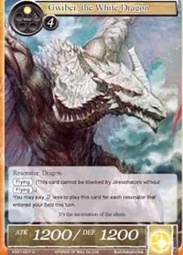 Gwiber, the White Dragon
