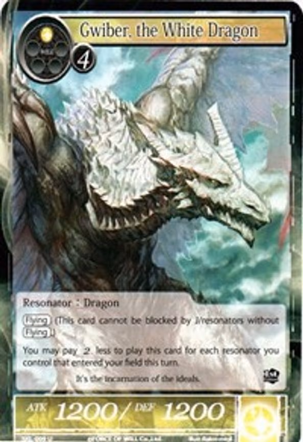 Gwiber, the White Dragon