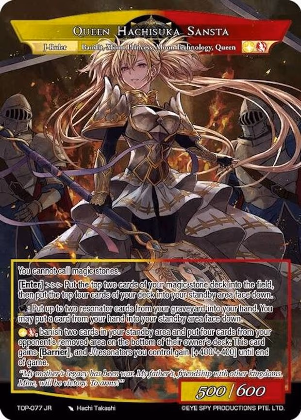 Hachisuka Sansta, Chaotic Scheming Princess // Queen Hachisuka Sansta - Ruler Rare (TOP-077 JR)