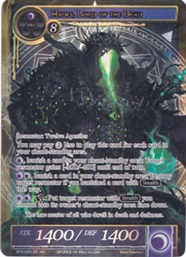 Hades, Lord of the Dead - Super Rare (BFA-068)