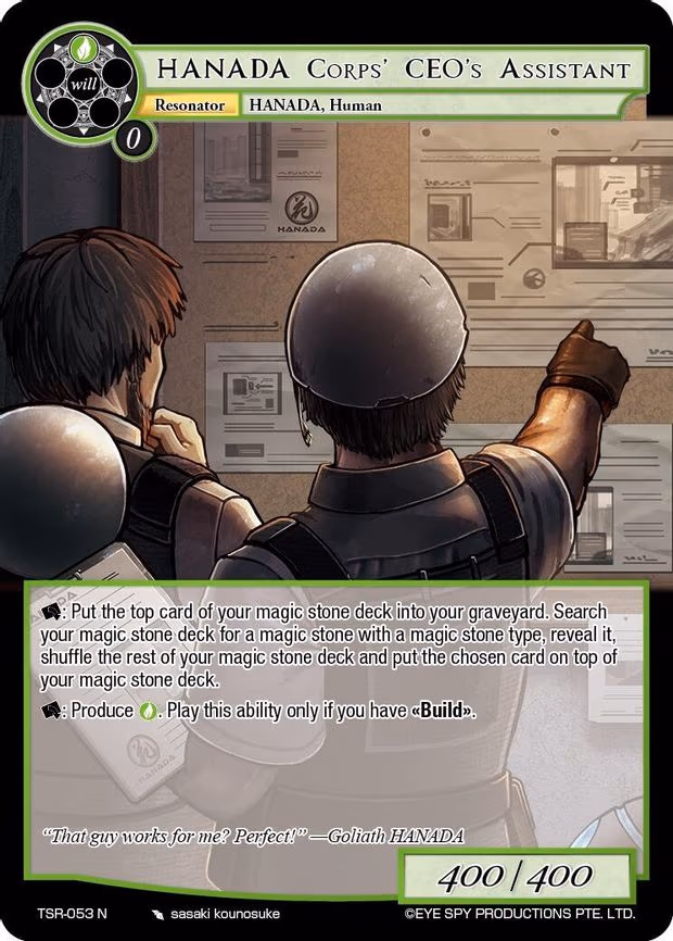 HANADA Corps' CEO's Assistant - Normal (TSR-053 N)