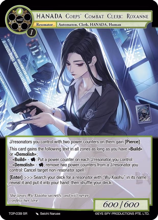 HANADA Corps' Combat Clerk: Roxanne - Super Rare (TOP-039 SR)